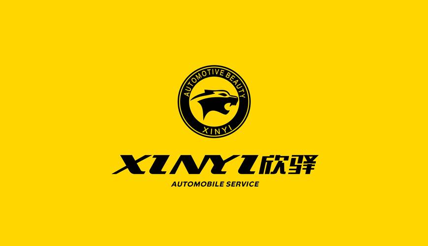 岚山区VI设计公司为品牌重塑确保成功的步骤