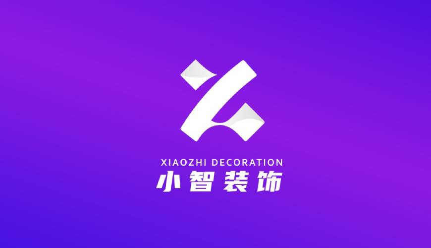 岚山区VI设计公司如何衡量您的品牌健康度